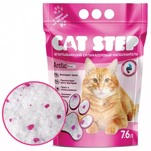 Cat Step Arctic Pink - силикагелевый наполнитель для кошачьего туалета,7,6л.