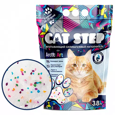 Cat Step Arctic Art - силикагелевый наполнитель для кошачьего туалета,3,8л.