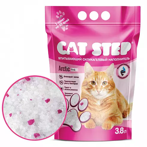 Cat Step Arctic Pink - силикагелевый наполнитель для кошачьего туалета,3,8л.