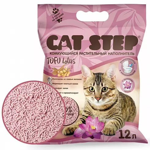 Cat Step Tofu Lotus - растительный комкующийся наполнитель с цветочным ароматом,12л.