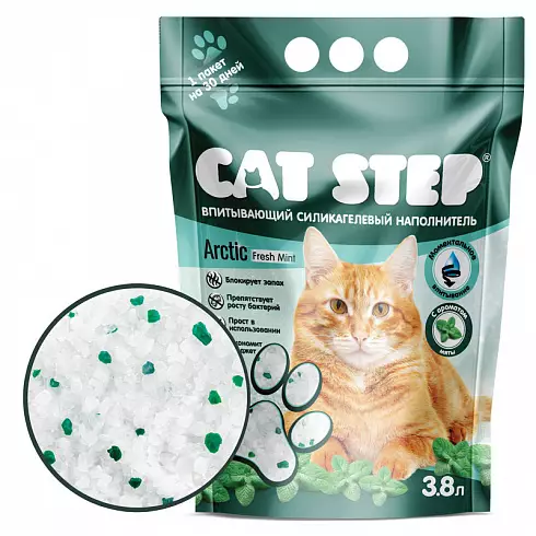 Cat Step Arctic Fresh Mint - силикагелевый наполнитель для кошачьего туалета,3,8л.