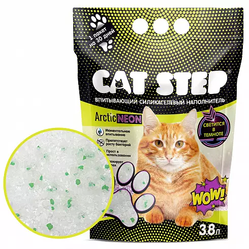 Cat Step Arctic Neon - силикагелевый наполнитель для кошачьего туалета,3,8л.