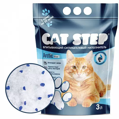 Cat Step Arctic Blue - силикагелевый наполнитель для кошачьего туалета,3,8л.