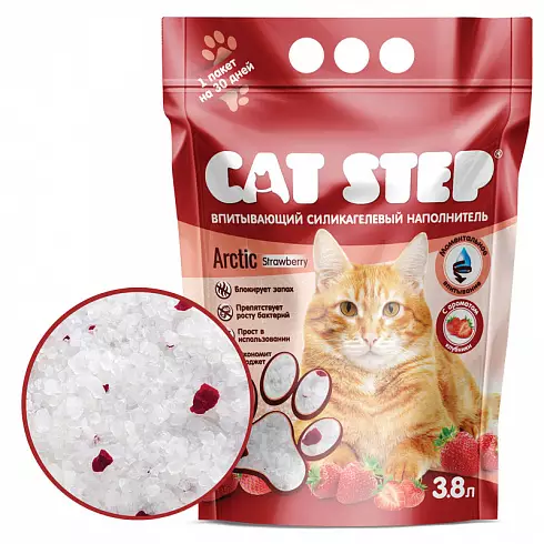 Cat Step Arctic Strawwbery - силикагелевый наполнитель для кошачьего туалета,3,8л.